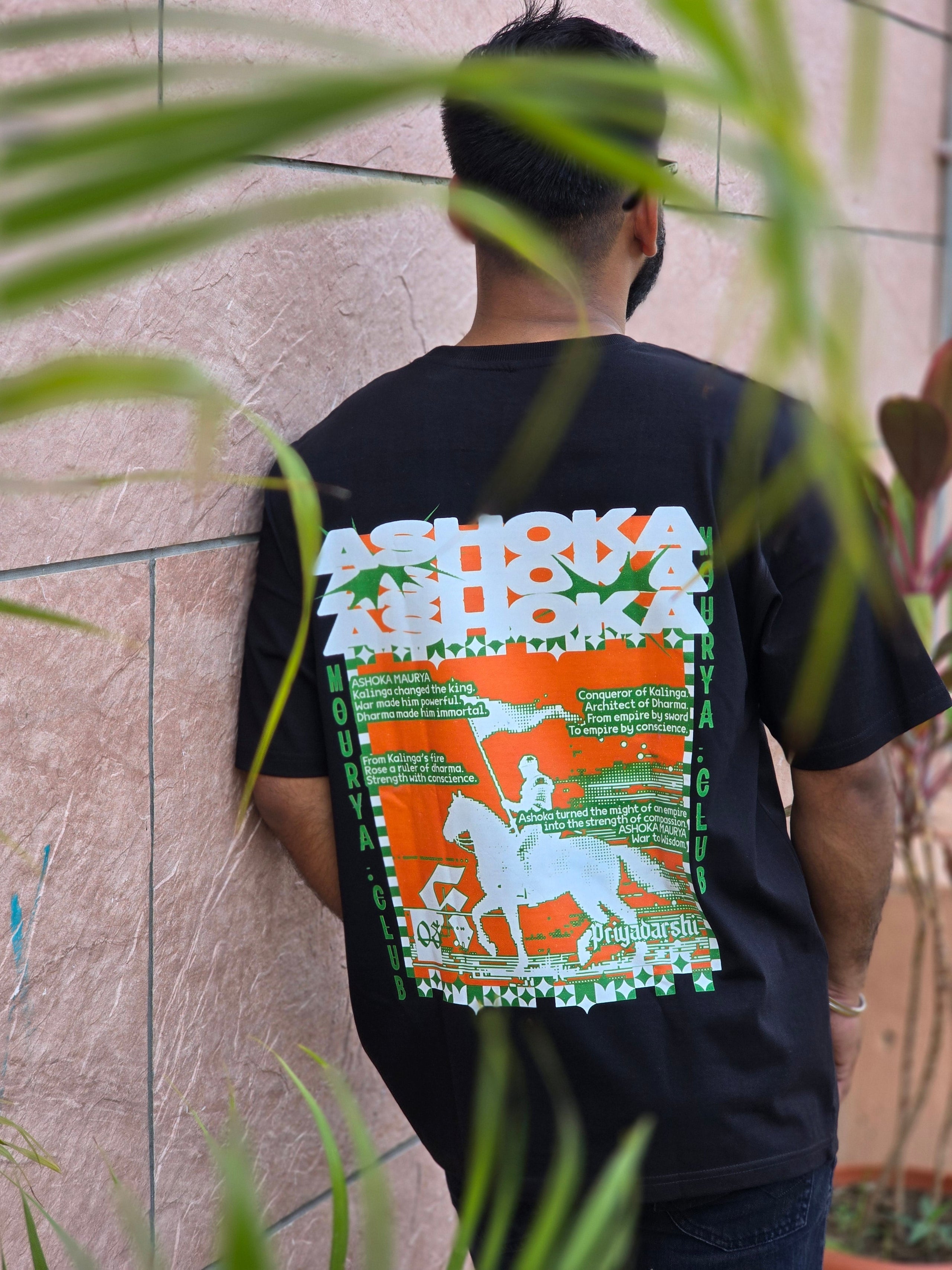 NEW ARRIVAL