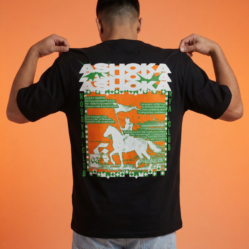 Unisex Oversized Classic T-Shirt