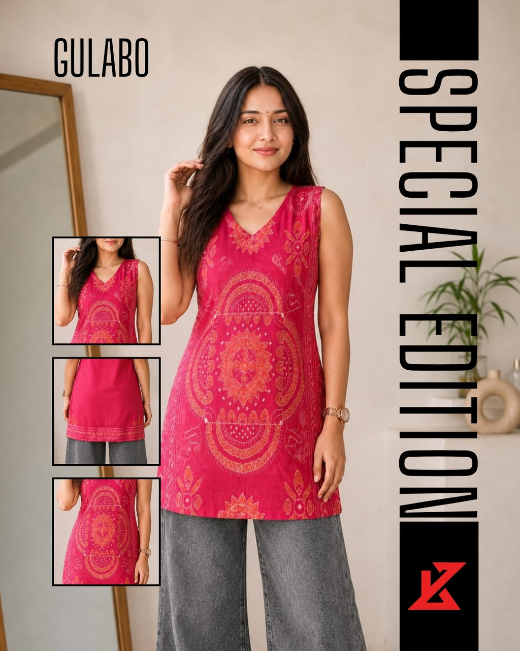 Gulabo Special Edition